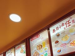 -真功夫(大德路店)