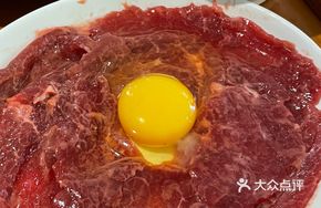 Tender Original-Flavor Beef