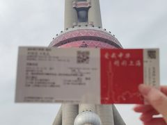 -东方明珠广播电视塔