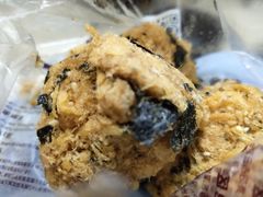 海苔肉松贝贝-鲍师傅糕点(江苏路店)