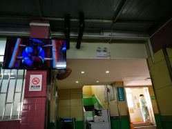 -河南省儿童医院(郑东院区)