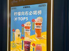 -百联临沂购物中心(临沂路店)