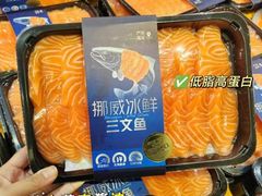 -7fresh七鲜(大族广场店)