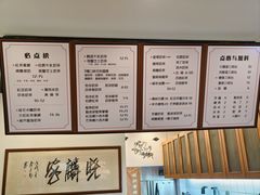-晓麟家(江城路旗舰店)