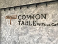-Common Table · Brunch & Coffee