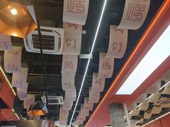 -雷子烧烤(第五大道店)