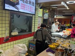 -天奕商城