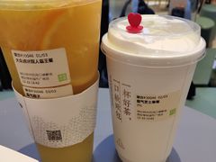 -奈雪的茶(亨特国际广场店)