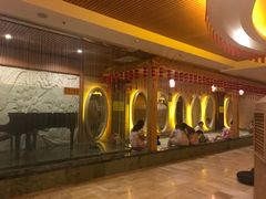 -雅典皇宫洗浴健身俱乐部(东岳大街店)