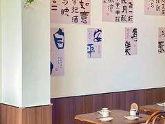 -MOSSO音乐酒吧·Live House(南京西路店)