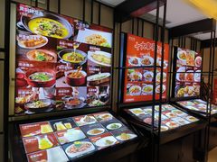-饭怕鱼(阳光100店)