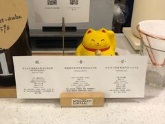 -倦勤咖啡(中山南路店)