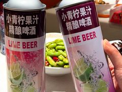 -杨氏青龙虾·羊蝎子(珠江路店)