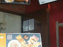 -棒约翰比萨意面(马家堡西路店)