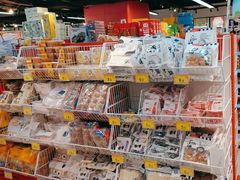 -好特卖HotMaxx(杭州滨江宝龙城店)