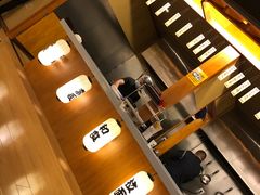 -汤泉良子(金源店)
