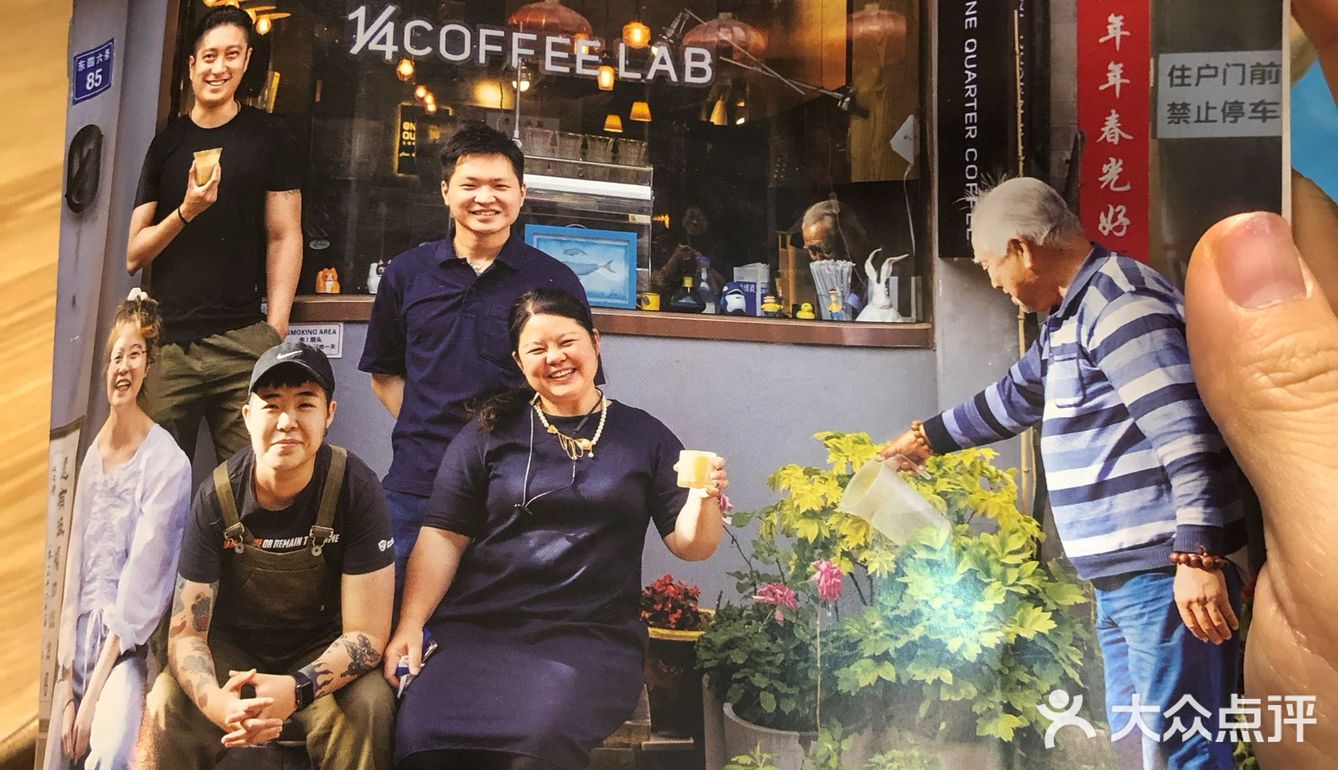基底有便苦和偏酸两种，名字起的很文艺