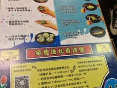 菜单-肥肥虾庄·金牌油焖大虾(杨园滨江时代walk店)
