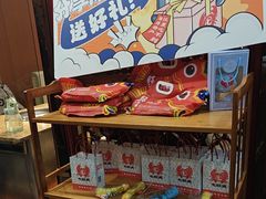 -七欣天香辣蟹火锅(无锡金太湖国际城店)