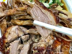 -陈光记烧腊店(罗保博士街店)