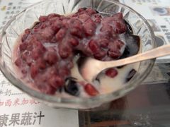 -五福堂龟苓膏(河东北山店)