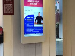 -麦当劳(深圳北站高铁店)