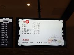 -丽池宫韩式汗蒸会馆(华灯坊店)