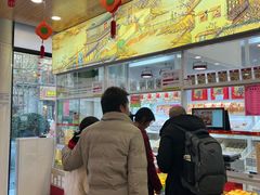 -北京稻香村(前门大街旗舰店)