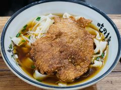 -佰仙面馆