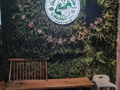 -狐狸爱上椰子鸡(滨江星光大道店)