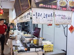 -扬二春炒饭(国庆路总店)