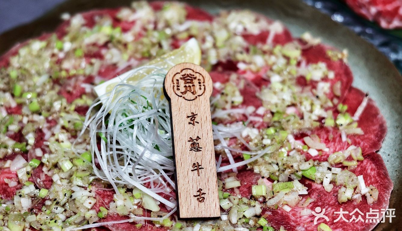 终于恢复堂食啦 ‼️体验感拉满的烧肉美食来袭