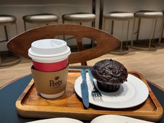 -Peet's 皮爷咖啡(乐峰店)