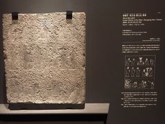 -东京国立博物馆