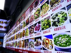 -万达茂商场(南京仙林店)