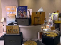 -浣熊唱片店(上海影城店)