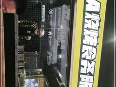 -嘎嘎鸭脑壳(蜀汉路店)