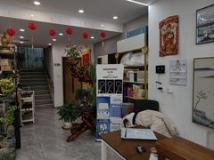 -正沅堂正骨推拿·功效养生(总店)