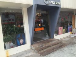 -TIME儿童摄影(闽江路店)