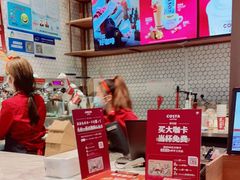 -COSTA COFFEE(静安嘉里中心店)