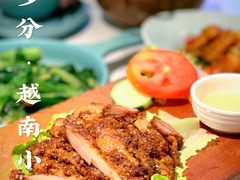 -米多分·越南小馆(南海万科广场店)