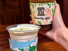 -JPG coffee(广州体育西店)