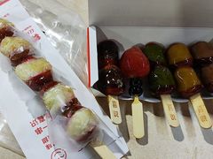 -喜识·冰糖葫芦·炒酸奶(保定钟楼店)