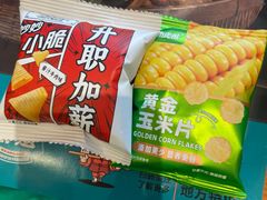 -灶座小锅烀饼·铁锅炖(道里店)