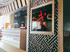 -令狐冲·活鱼馆(宝龙店)