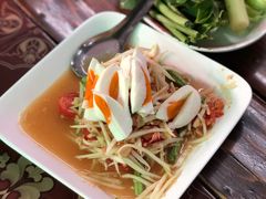 木瓜咸蛋黄沙拉-Huen Phen