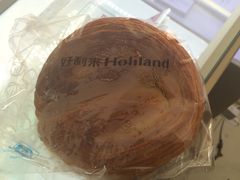 -好利来(兴华街店)