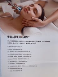 -小梨·OndaPro·专业脱毛连锁机构