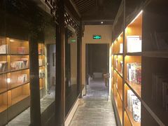 -日出青木