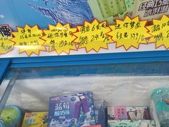 -小洲村
